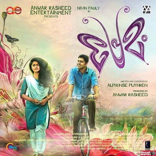 Unfinished Hope- Premam Background Score
