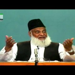 Istaqbal-e-Ramadan Aur Azmat-e-Siyaam-0-Qiyaam HD _ Dr. Israr Ahmed-DivbIHKbfxk