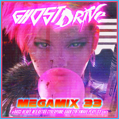ghostdrive MEGAMIX 33