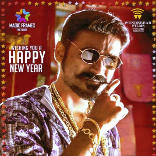 Maari Anirudh Thappathan Theriyum Remix