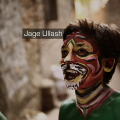 Jage Ullash | Newaz Mahtab | Cricket Song To Inspire Bangladesh