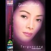 Download terguncang mp3 - yunita ababil terguncang mp3 - yunita ababil
