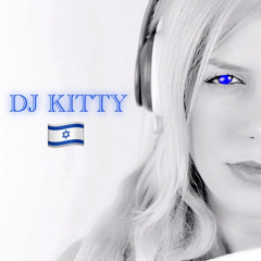דיג'יי קיטי -סט כחול(ורוד)לבן : היפהופ ישראלי