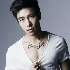 รักเธอคนเดียว (ONE LOVE)