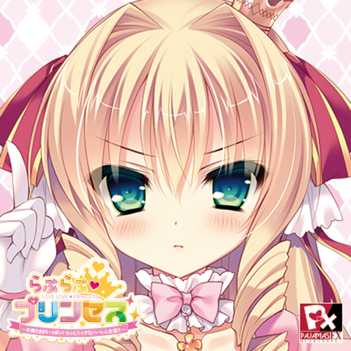 らぶらぶプリンセスbgmサンプル By Pajamassoft らぶらぶプリンセスbgmサンプル By Pajamassoft