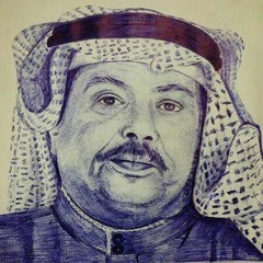 قال الفتى - ابوبكر سالم في تسجيل استوديو