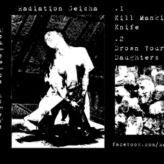 S/T Demo