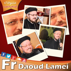 Father David Lamei