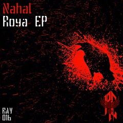 Nahal - No Way (Original Mix) Cut