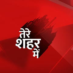 Dheere Dheere - Male - Final Mix