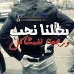 ���� ���� احمد حسين الدمعة صعبة  ������ ����