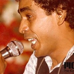 حدوتة مصريه - محمد منير