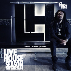 06 Square Bricks Freestyle