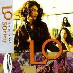 เราและนาย - LOSO (ประสานเองด้วยนะ)