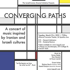 Bakesh Shalom Movement III - Bakesh Shalom (Pursue Peace)