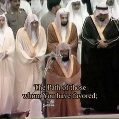 دعاء ختم القرآن رمضان 1432 ليلة 29 - عبدالرحمن السديس