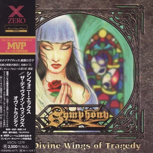 Symphony X - Out Of The Ashes (Cover)