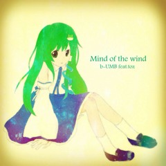 Mind of the wind