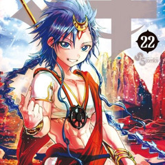 Extended Magi The Labyrinth Of Magic - Enfin Apparu