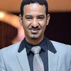 القمر بوبا - طه سليمان