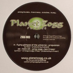Propulsion - Flying Glympse Of The Universe     (Planet Zogg Records)