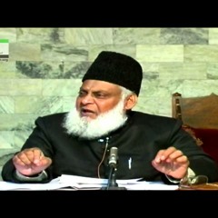 Sunnat Ke Mutabiq Shadi Biyah HD _ Dr. Israr Ahmed-IR6hLoXcr2g