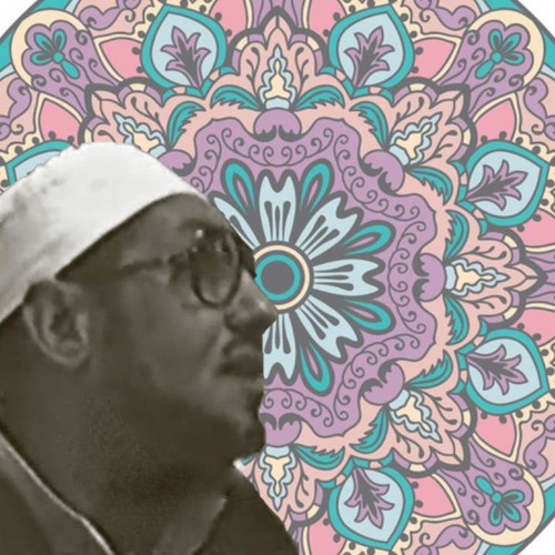 الشيخ محمد عمران - ما تيسر من سورة إبراهيم