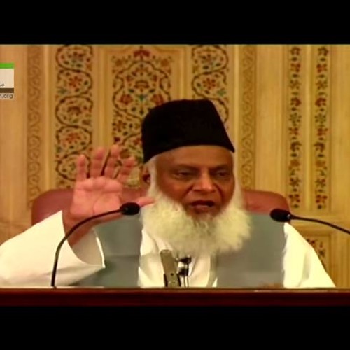 Islam Me Pardey Ka Hukam Aur  UN Ka Social Engineering Program HD _ Dr. Israr Ahmed-JwIIpP0ti9E