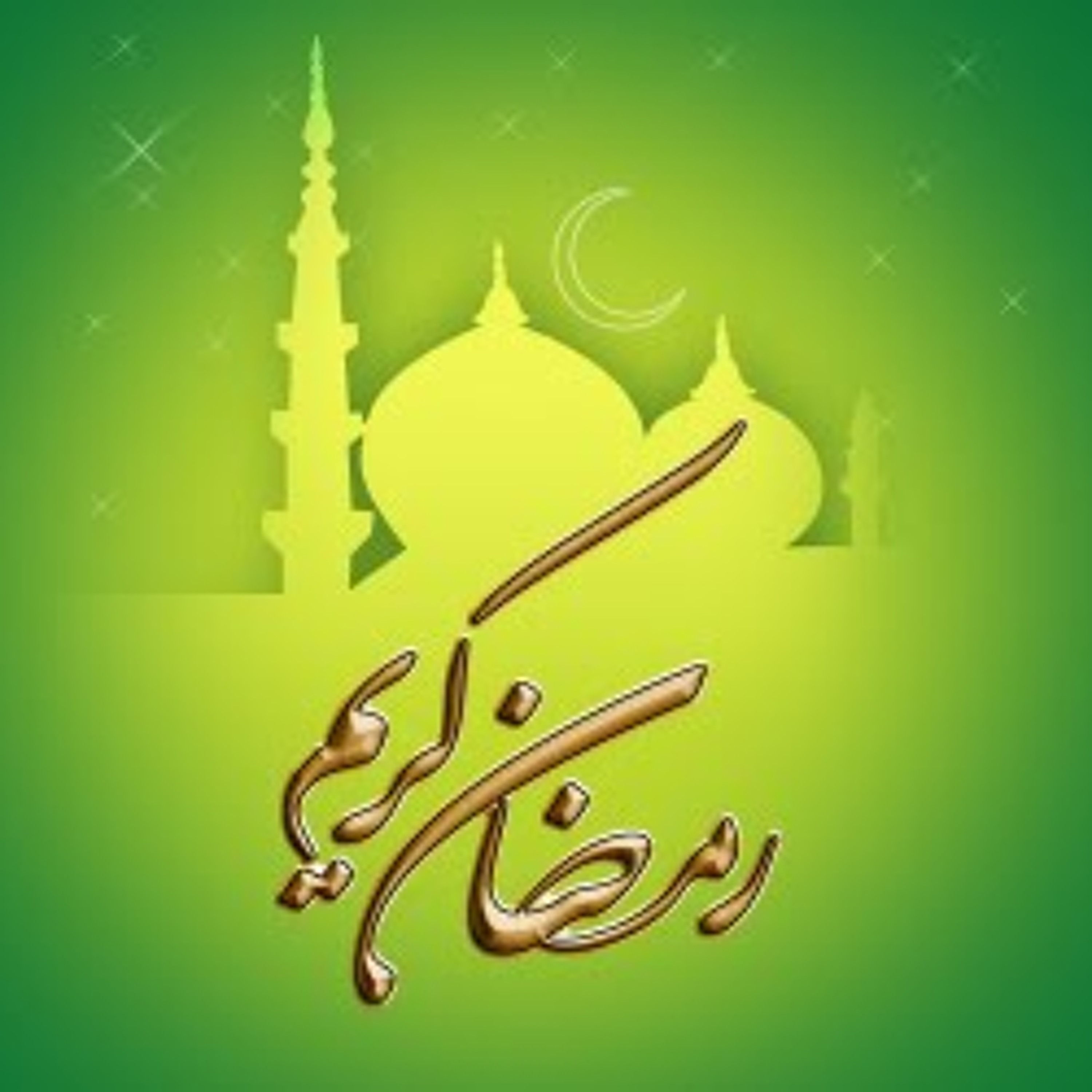 IslamForAll