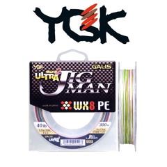 Yung French Bastard Santana & NotGnilRabtnert - Slanging Pizzas (Prod By Jeffrey Martin)