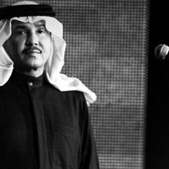 يابو فهد
