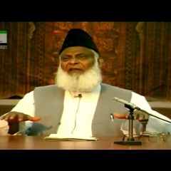 Khidmat-e-Khalq Ka Qurani Tassawur HD _ Dr. Israr Ahmed-MX4kXNc6kBY