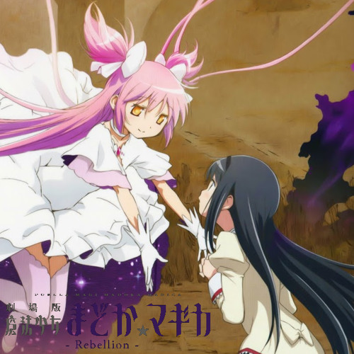 Happy Ending (Madoka Rebellion OST)