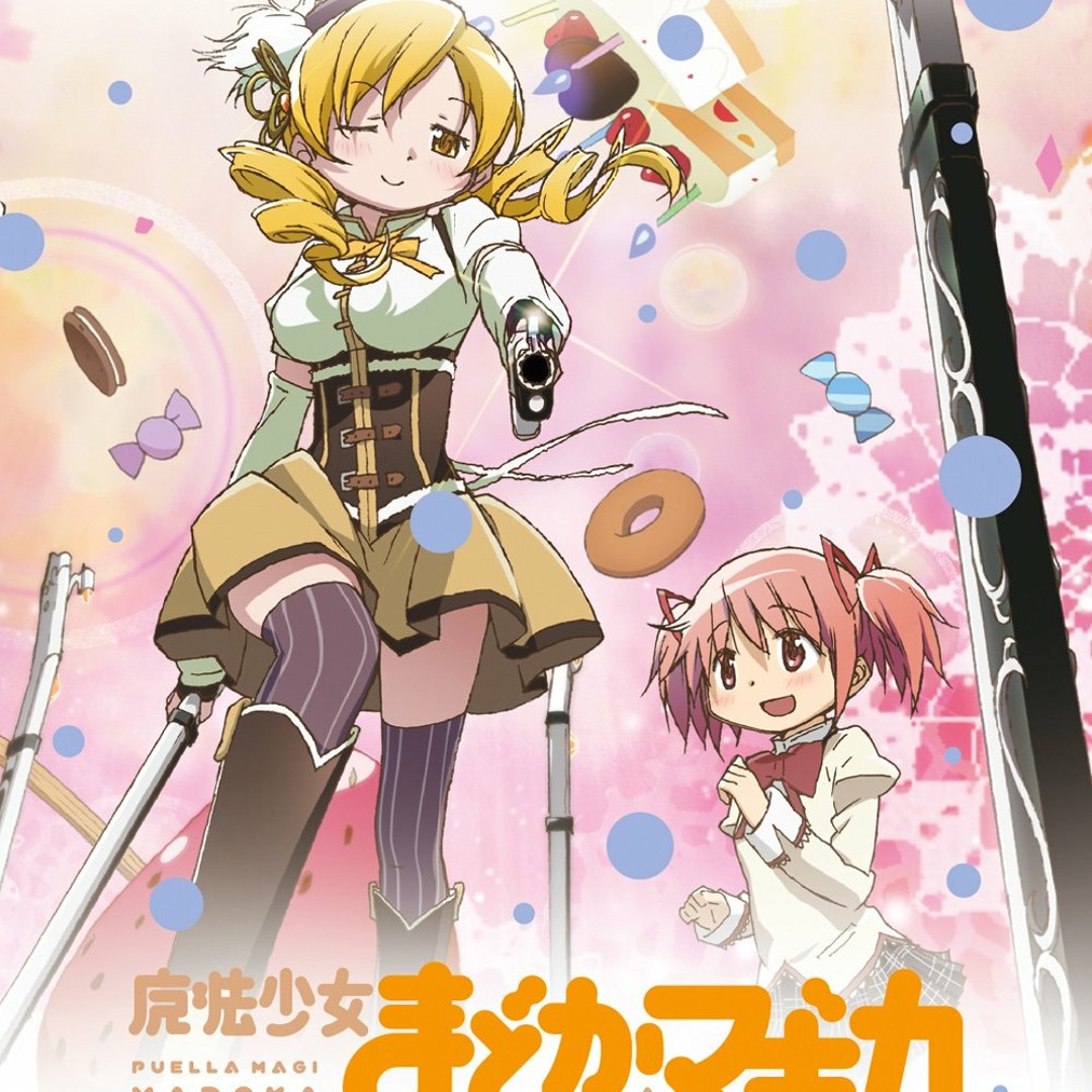 アート・デザイン・音楽 Ola Rindal / Dag Madoka Miya アート・デザイン・音楽 Ola Rindal / Dag Madoka Miya DAG