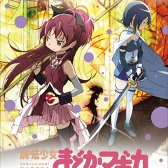 Stream l  Listen to MAGIA RECORD: Mahou Shoujo Madoka☆Magica Gaiden (OST)  [vol. 1] playlist online for free on SoundCloud