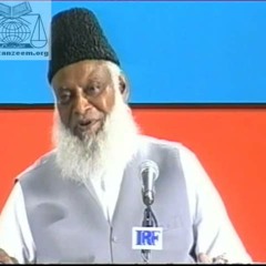 Nifaq Ki Haqeeqat-NLplWmzR_DY