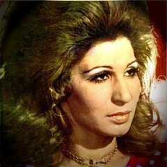 ما تحبنيش بالشكل ده - فايزة أحمد