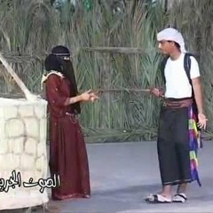 بنت القبايل