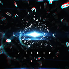 Cutter