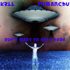 DON'T WANT TO STAY HERE © 2015 ® 2015