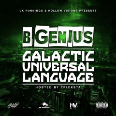 B Genius - High Ft Conscience Johnson, Dragz, Stella Walton. Produced By Brad Piff