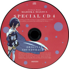 Incertus (Madoka Magica OST)