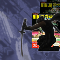Mike - Ninja Gaiden 2 - Approaching Evil