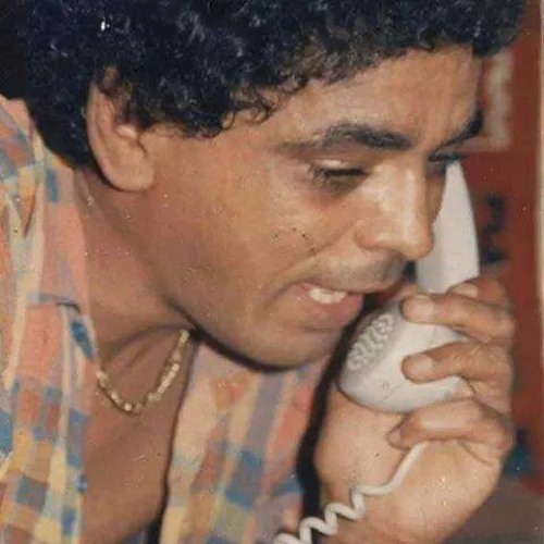 محمد منير صوتك By Karim Abdel Latif On Soundcloud Hear