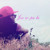 Artwork for Jou'w Pa La -- Chris Jay Ft T-Big