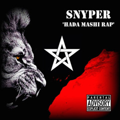 2015 راب مغربي SNYPER 'L'Makhzen' FREESTYLE [H.M.R] Mixtape.