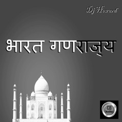 Dj Howard ["INDIA" Ep] 2. Tuksy (Original Mix)