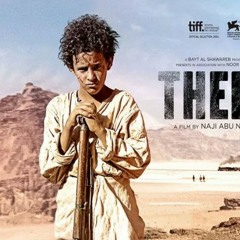 Theeb (Wolf) by Jerry Lane