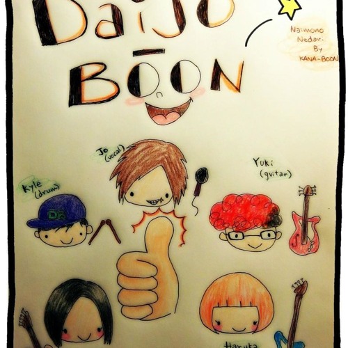 Kana Boon ないものねだり Nai Mono Nedari Daijo Boon Cover By Kyle Chin Kana Boon ないものねだり Nai Mono Nedari Daijo Boon Cover By Kyle Chin