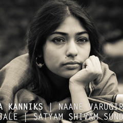 Naane Varugiren | Jiya Jale (AR Rahman Cover)[HQ Audio]